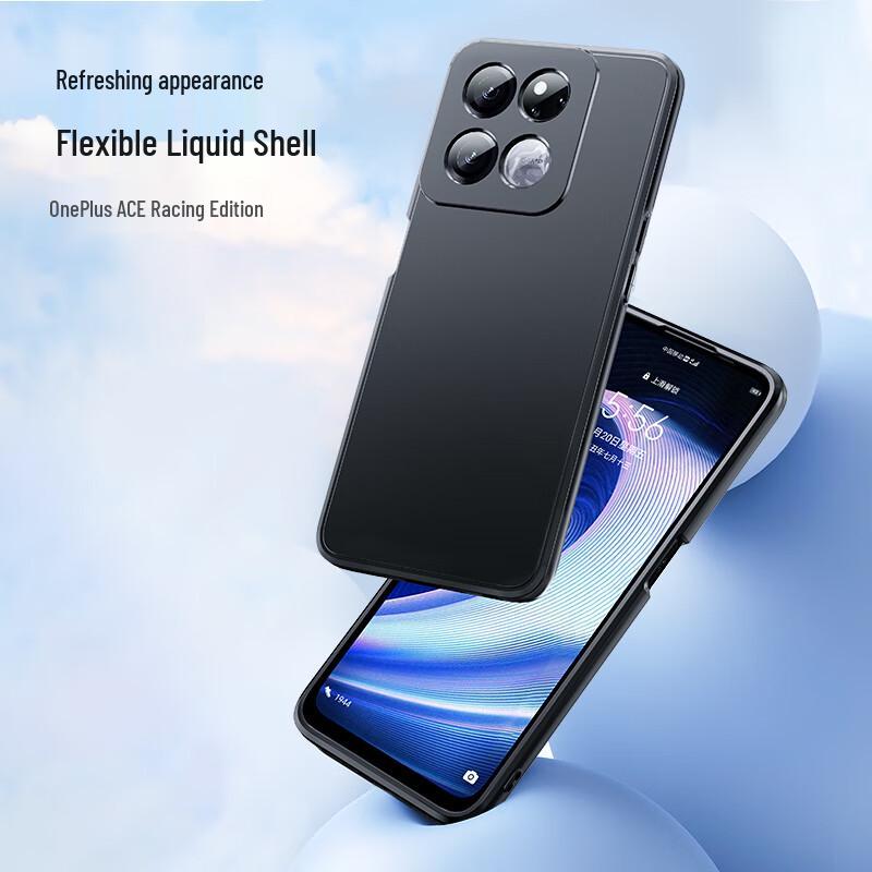 Защитный чехол для телефона серии Bi Ya Zi OnePlus
