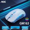 AOC GM163 RGB Трехрежимная игровая мышь