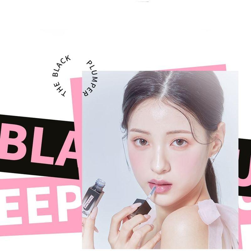 Keep in Touch Тинт-блеск для увеличения губ - Черный - 2 цвета