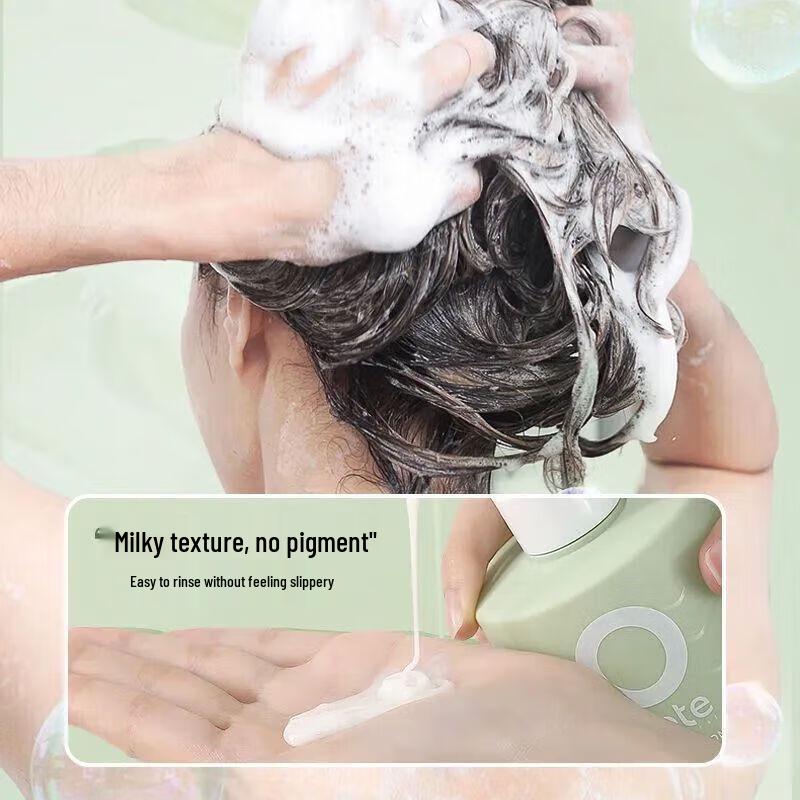 Baitai Vitality Peach Shower Gel 450ml