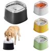 2000ml Floating Pet Water Bowl Keeps Chin Dry Pet Puppy Drinking Dispenser  Cats and Dogs