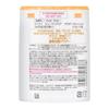 Suisai Powder Wash N Enzyme Face Wash Пудра для умывания лица, один предмет 0,4 г 32 шт.