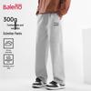 Baleno Men's Casual Loose Fit Knit Curved Wide-Leg Pants