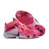 Nike LeBron Soldier 9 'Think Pink' (Unisex) Vvd Pnk / Mtllc Slvr-White-Pnk P Basketball Shoes 749417 601