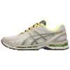 Gel Kayano 20 Bodega Small Wins Add Up Sneakers 1203A621-201