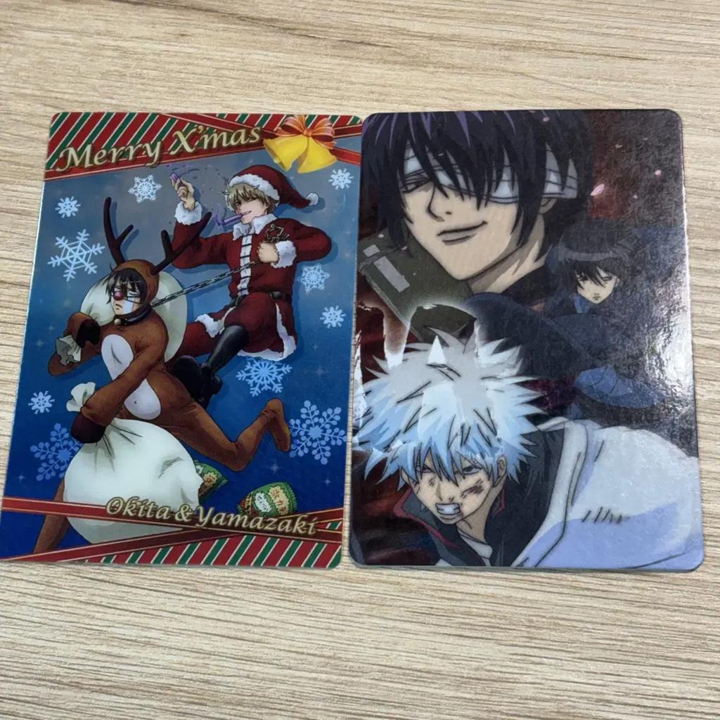 Silver Metal Kard Batch Okita Sogo Kintoki Takasugi Zura
