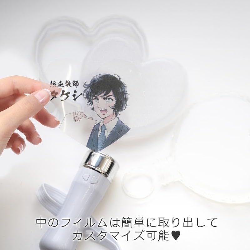 LUMICA LED ручка-светильник со сменой цвета, набор из 2 штук в форме сердца Lumi Heart концерт живое мероприятие фестиваль летние каникулы G28396