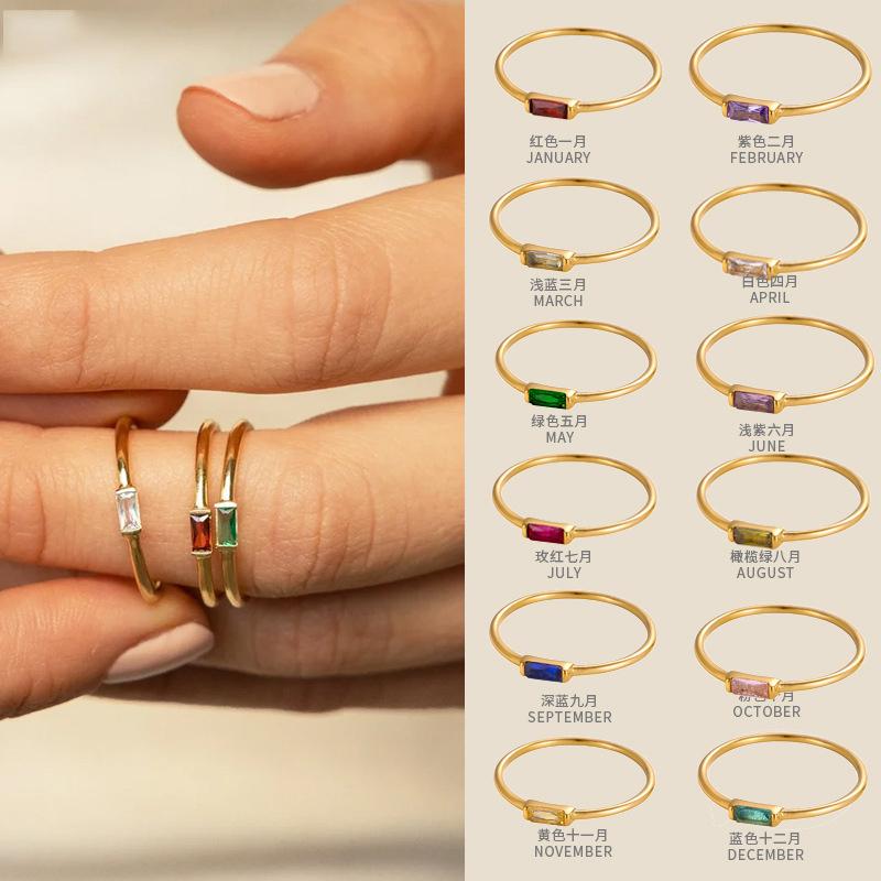 CARLIDANA Минималистичное Кольцо-Кольцо из Нержавеющей Стали с Покрытием 18K Золотом, Квадратное, Простое, Цветные Цирконы, Камень Месяца Рождения, для Женщин