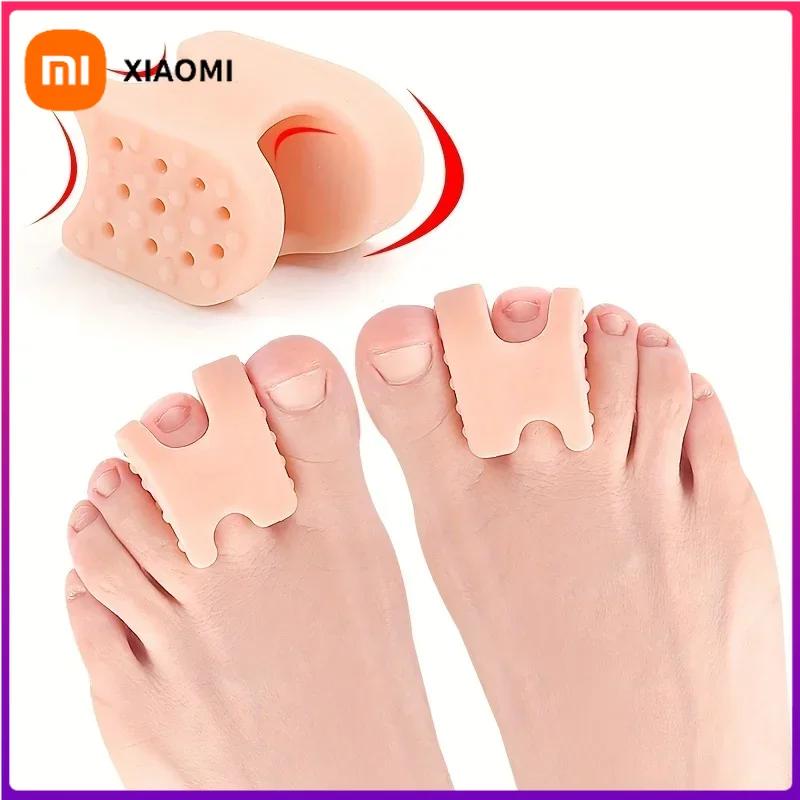 Xiaomi Два мягких силиконовых разделителя для пальцев ног, подходящие как для мужчин, так и для женщин, разделитель для большого пальца ноги и подушечка для пальцев ног для ежедневного использования
