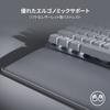 Механическая клавиатура Razer Pro Type Ultra JP Проводная Беспроводная Bluetooth Тихая Желтые переключатели Эргономичный дизайн Белая светодиодная подсветка клавиш Японская раскладка от