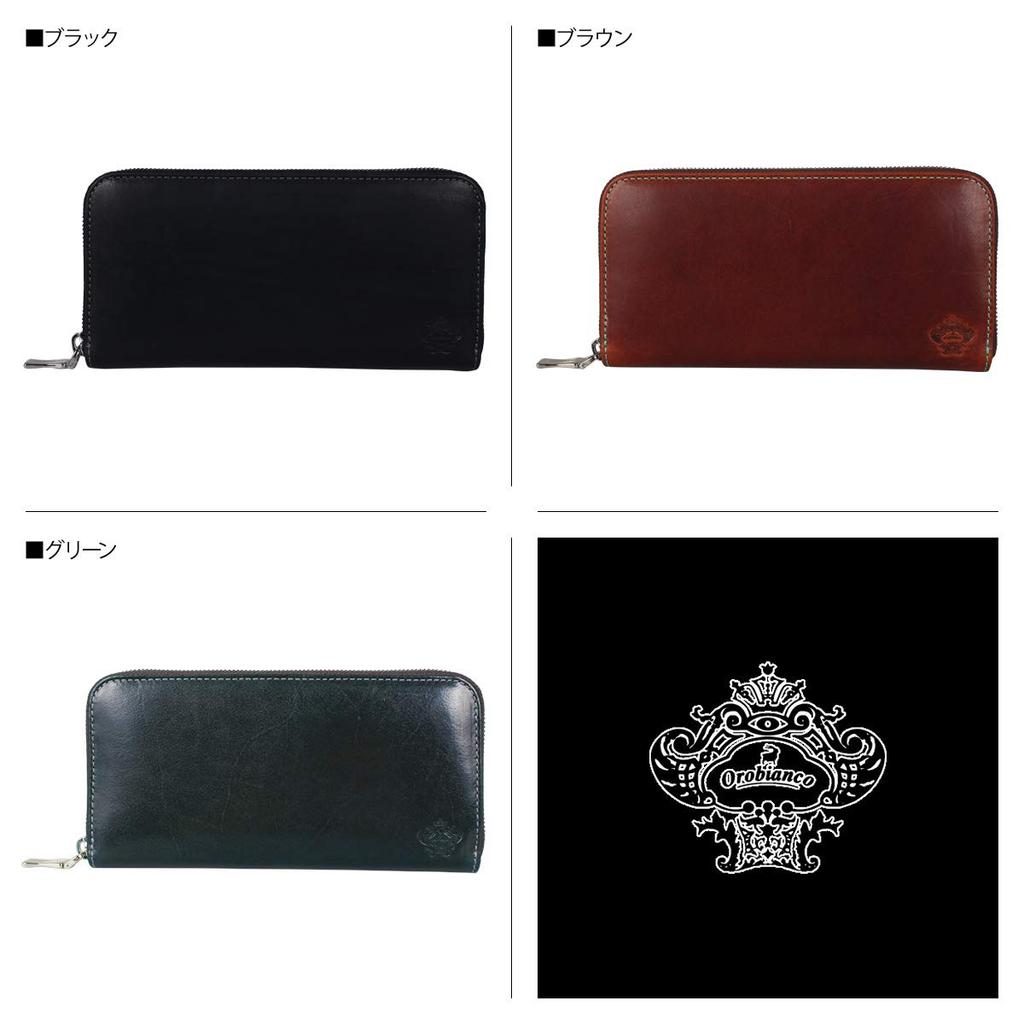 Wallet Long Wallet Douglas Round Zipper DOUGLAS Green [Orobianco] ORS-084309