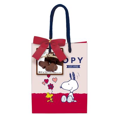 Сердце Снупи Шоколадная Конфета Игрушка Набор Сумочка, Полушоколад [Коробка 12]