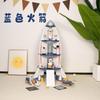 Children's Rocket Wooden Play-house Toy Model Space Launch Center Assembled Building Blocks