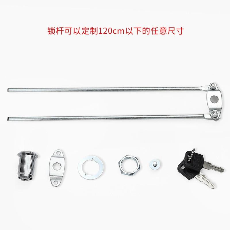Office File Cabinet Lock Zinc Alloy Core With Connecting Rod Metal Locker Door Security