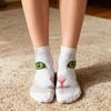 Yousheng Realistic Cat Face Socks 3D Cat Print Animal Socks Breathable Funny Casual Socks Gag Gifts for Cat Lovers Men Women