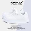 Global Little White Shoes Women's ZHQ5937 New Summer Breathable Versatile Shoes Student Platform Sports Board Shoes Women