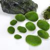 Simulated Moss Stone Artificial Green Moss Ball Fake Stone Simulation Plant Decoration For Shop Window Office Plant Wall Decor