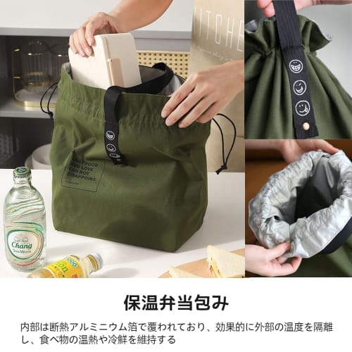 KALOLINNA Lunch Bag, Insulated Cotton Canvas Fabric with Aluminum Foil Interior, Easy to Carry, Insulated Lunch Bag, Simple, Solid Color, Stylish, Lar