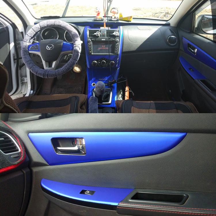 Наклейка на консоль переключения передач из углеродного волокна для интерьера BAIC Huansu S3/S2