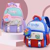 Kids Toddler Backpack With Ergonomic Shoulder Straps And Cute Animal Design For Preschool And Kindergarten