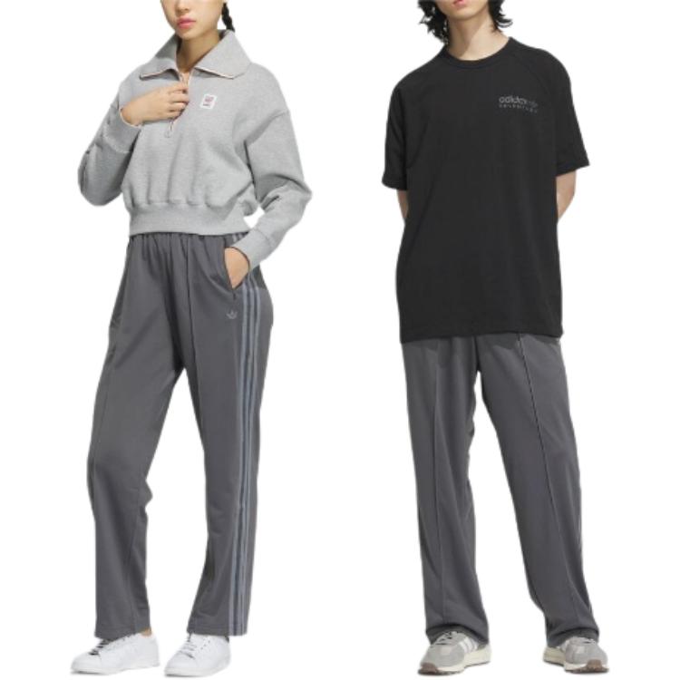 Adidas Originals Knitted Sweatpants Unisex Gray IX6435