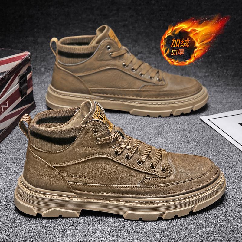 Туфли мужские осенне-зимние новинки 2025 года ретро ботинки Martin мужские ботинки модные уличные корейская версия уличной модной обуви для мужчин