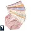 7Pcs Breathable Low Waist Cotton Panties Women's Underwear Girls Briefs Seamless Ladies Lingeries