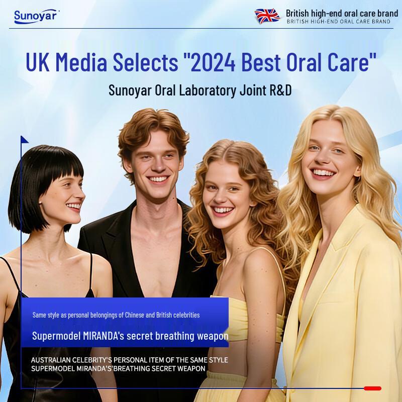 Sunoyar Povidone-Iodine Mouthwash for Fresh Breath