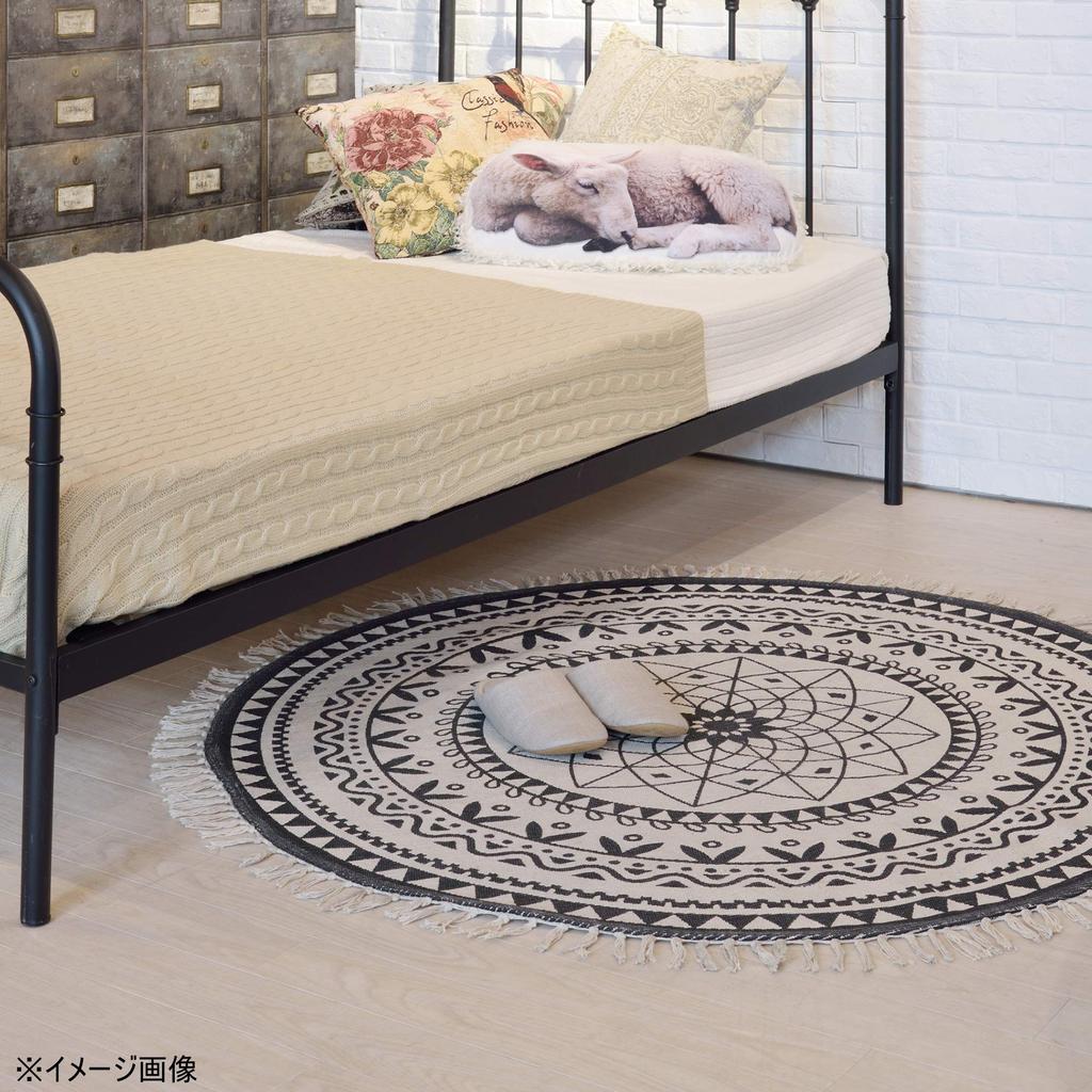 Azumaya-kk Rug, Black, Width 130cm x Depth 130cm, TTR-135