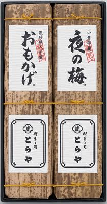 Toraya Ёкан, обернутый в бамбуковую кожу, 2 шт.