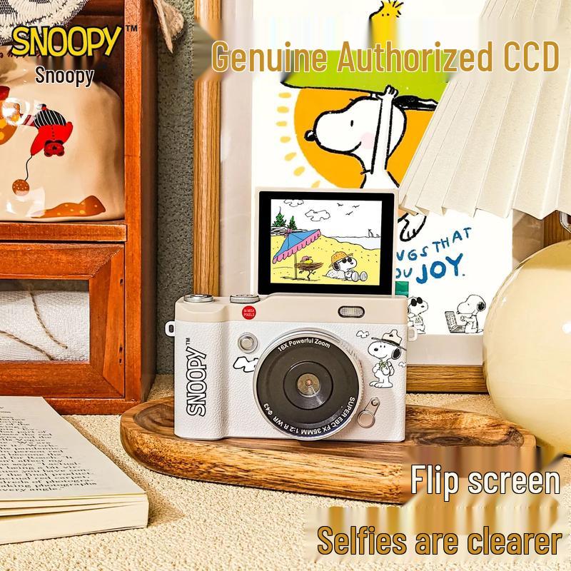 Black Cat Diary SNOOPY SN15 Retro HD Flip Screen Digital Camera (CN version)