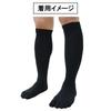 Asuka Baseball Socks for Men and Sizes 6 Pairs Five-Toe Socks, Knee-High Women, 27-29cm,