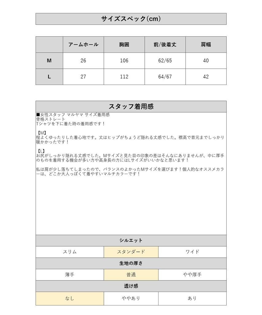 Shaggy Boa Vest for Natural [CLIFFEMAYER] Women, Large,