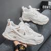 Men's Shoes Spring New Breathable Mesh Shoes Men's Sports Shoes Fashion Versatile White Shoes Thick Sole Dad Shoes Men's