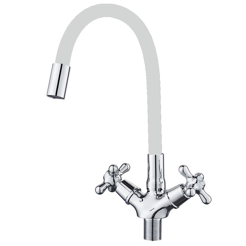 Household Universal Hot & Cold Basin Faucet