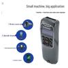 MINDEO MS3690 2D Беспроводной сканер штрих-кодов