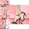 Stylish Women's One Word Ankle Buckle Sandals Featuring Sleek Stiletto Heels