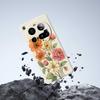 For Xiaomi 15 Ultra Case Beautiful Flowers Pattern Printing Straight Edge TPU Phone Back Cover