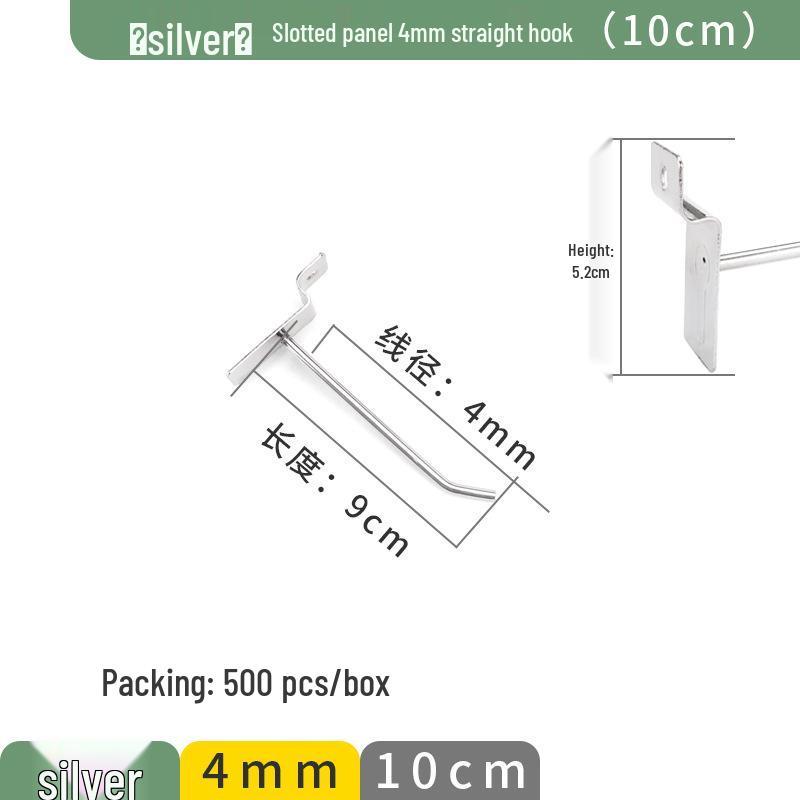 Перфорированные алюминиевые крючки для дисплеев магазинов мобильных телефонов