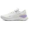 Li Ning Yue Ying Element Casual Fashion Fabric TPU Non-Slip Low-Top Running Shoes Women Sneaker White Purple ARHT060-1