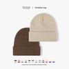 Autumn and Winter, Warm Thickened, Double Men's Wool Cap, Europe and The United States, Cold Cap, Simple, Women's Knitted Cap