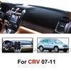 1 шт. Черный коврик на панель приборов, чехол-накладка от солнца для Honda CRV CR-V 2007 - 2011
