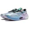 Кроссовки Li Ning Lethal Beast 7 Pro V2 Marshmallow Carbon Plate Technology Stable Support Breathable Rebound Low Top Casual Running Shoes Men ARZU001-3