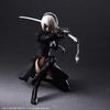 Automata PLAY ARTS Kai 2 B Type DX PVC Painted Movable Figure NieR <Yorha No. Version>