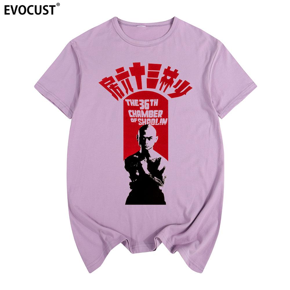 36-я камера Шаолиня КИНОФИЛЬМ КУНГ-ФУ 70-е КИТАЙСКИЙ ЯПОНСКИЙ Винтажная футболка Хлопок Мужская футболка Новая ФУТБОЛКА ФУТБОЛКА Женская