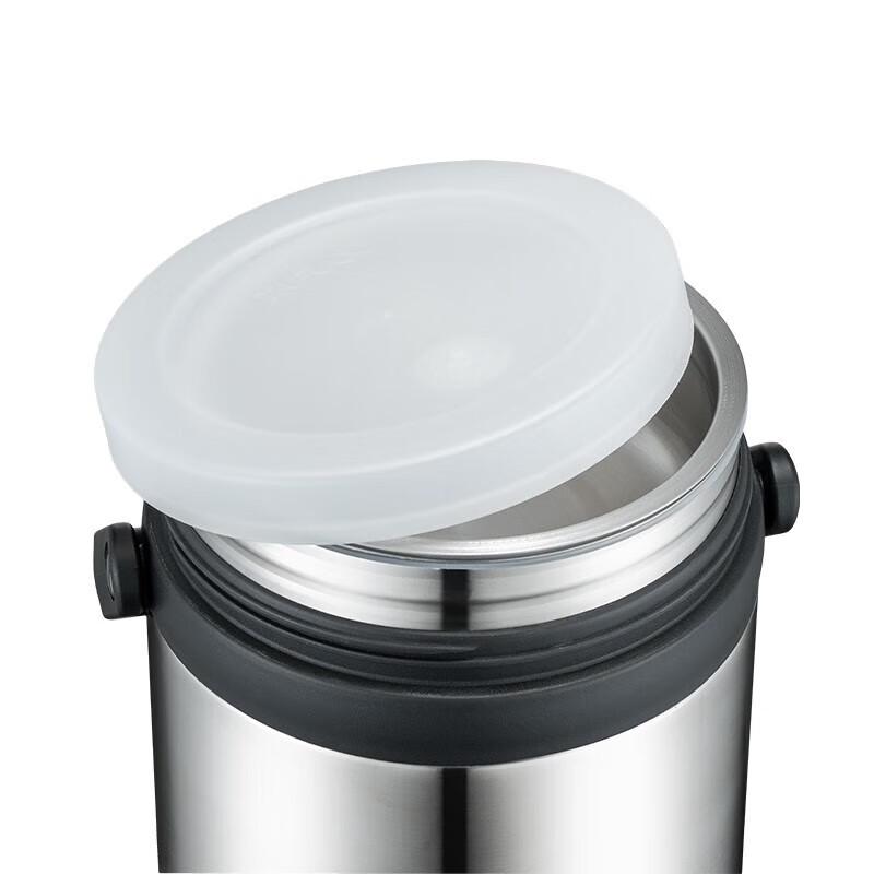 TAFUCO 1.9L 2-Layer Vacuum Insulated Food Jar