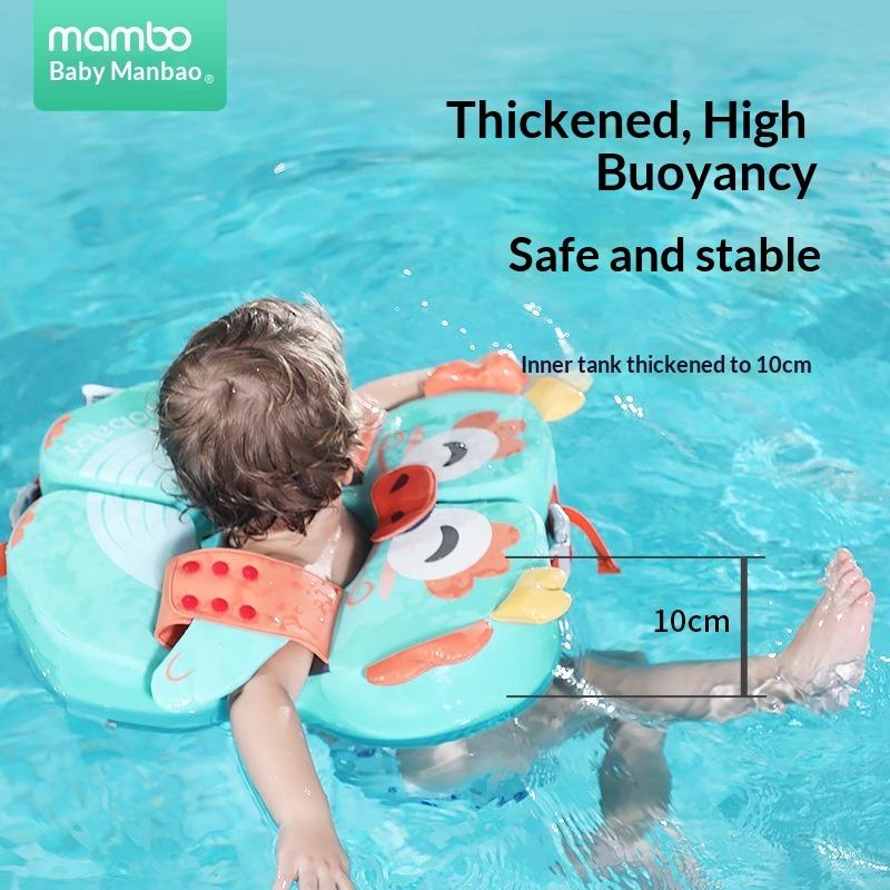 Non-inflatable Armpit Ring Chinchilla Split Adjustable Swimming Ring 3 Months-6 Years Old
