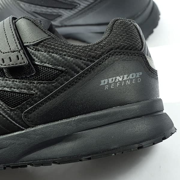 Dunlop Refined DS0202 Черный 26.5см