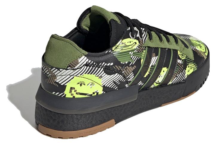 Adidas Rivalry Rmlow 'Black Green' GZ7841