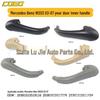 Совместим с Mercedes-Benz W203 (2003-2007) Внутренняя дверная ручка 20381016519116 / 203810155